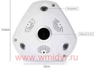  IP  4,0 Mp, 3IR, F=1,8mm