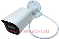 IP  4,0 MP BY-IPC007-4 STARLIGHT